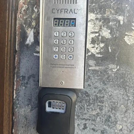 Vintage Kotlyarska10 Apartman Lviv