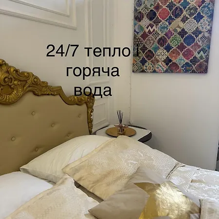 דירה Vintage Kotlyarska10 *