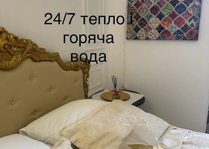 Apartmán Vintage Kotlyarska10 *